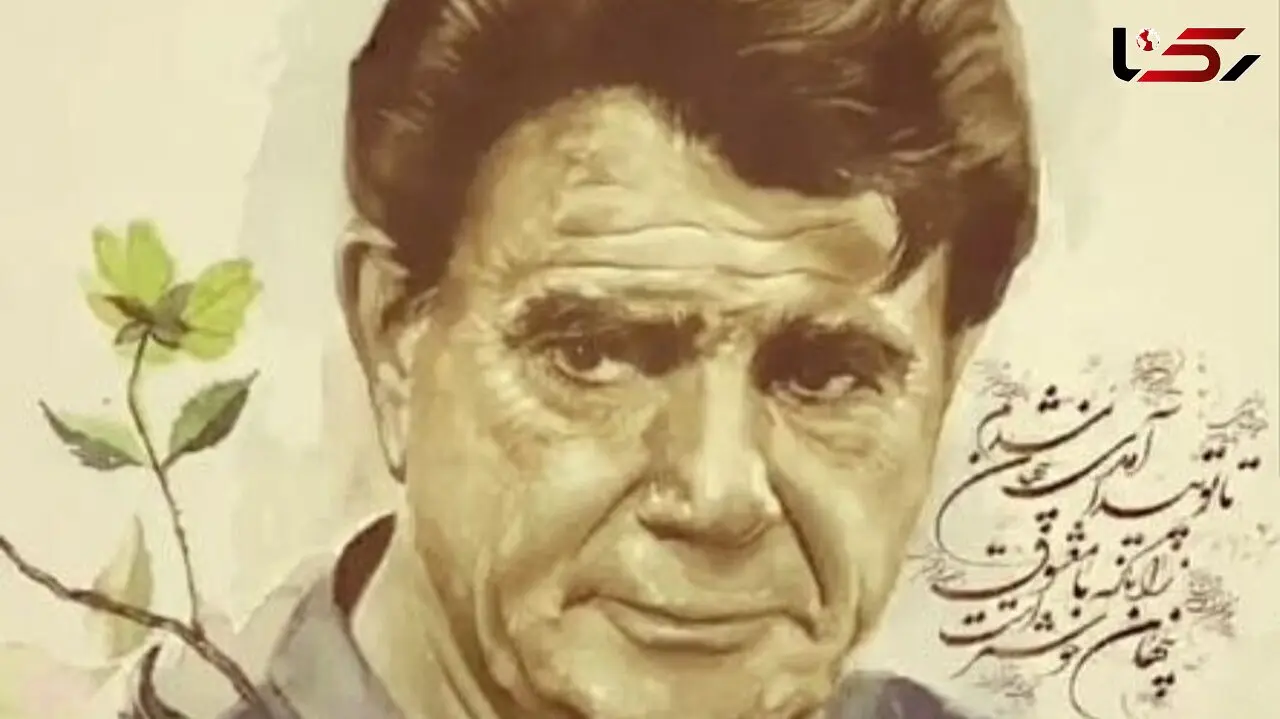 فیلم / دلنشین ترین غزل حافظ، مولانا و سعدی با  آواز باشکوه محمدرضا شجریان در کنسرت / روحش شاد