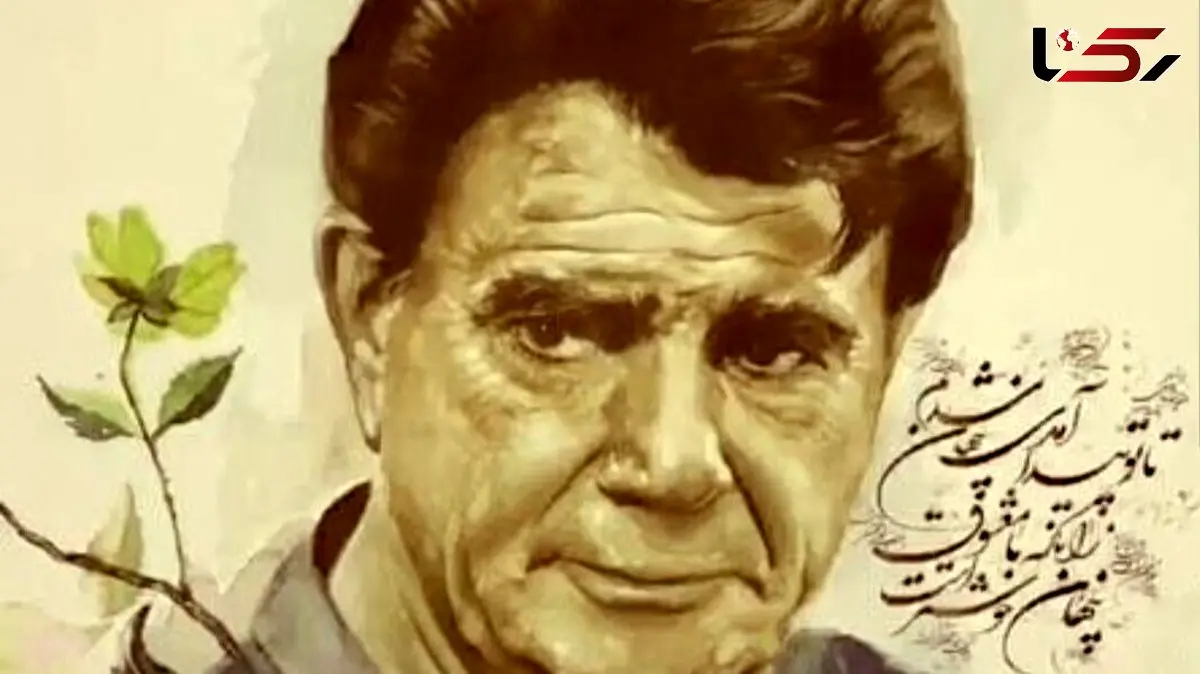 فیلم / دلنشین ترین غزل حافظ، مولانا و سعدی با  آواز باشکوه محمدرضا شجریان در کنسرت / روحش شاد