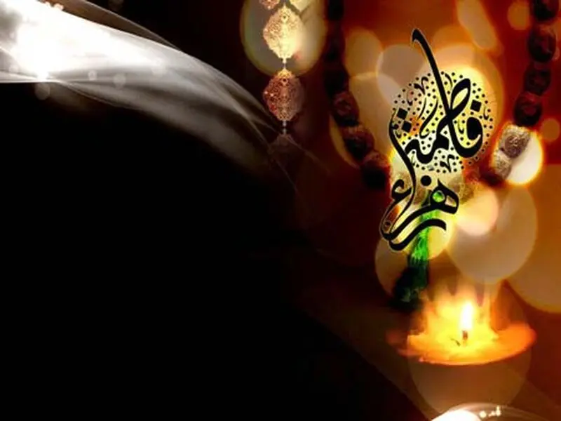 گالری عکس فاطمیه
