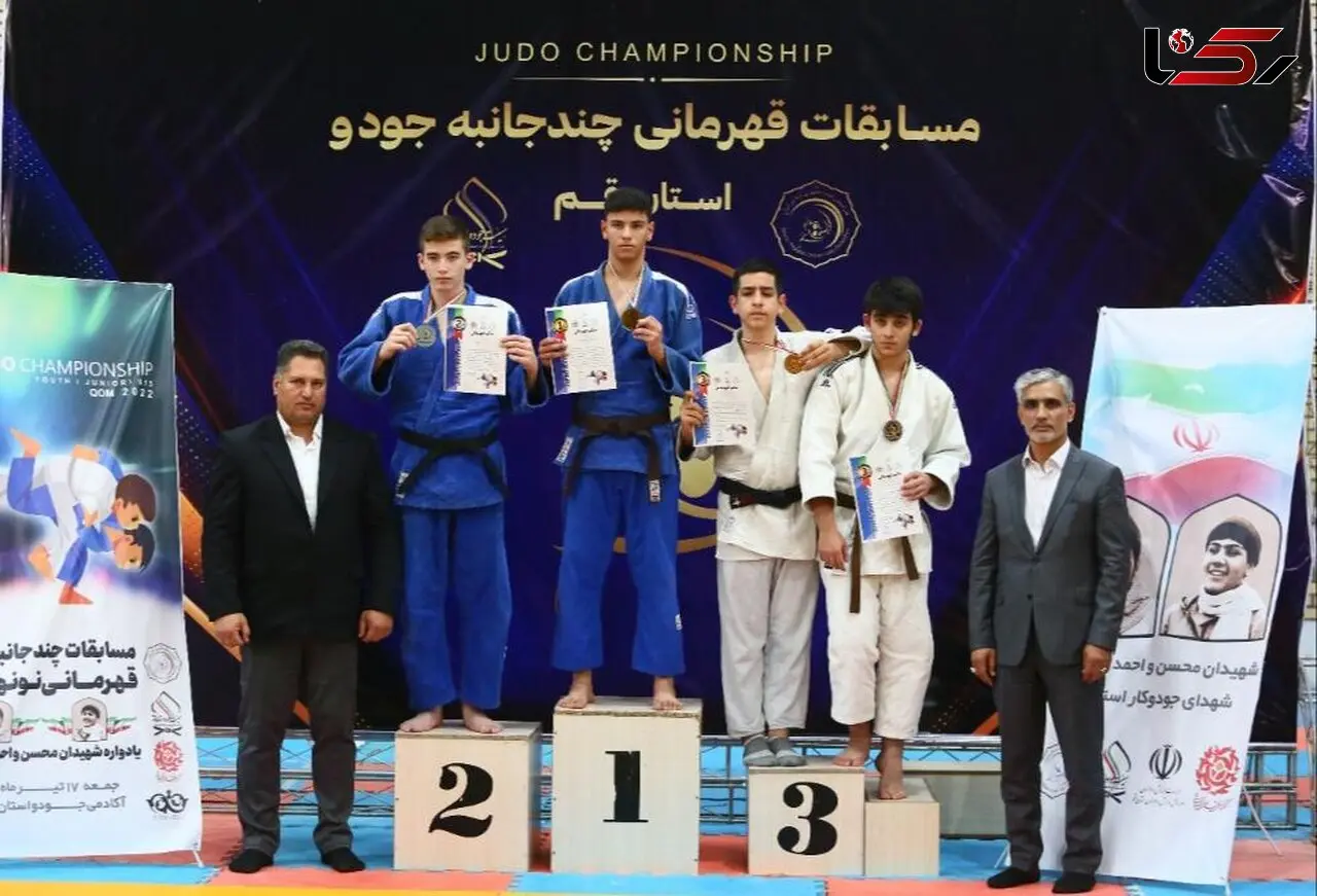 مسابقات چندجانبه جودو به میزبانی قم برگزار شد