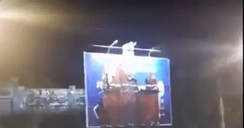 فیلم محل زنده زنده به آتش کشیدن دادستان اسفراین و 2 همراهش / صحنه های آخرالزمانی از شب 19 دیماه بجنورد