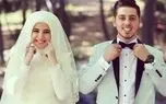 انقراض ازدواج بین دختر و پسر های ایرانی / بیکاری 80 درصد جوانان تحصیلکرده 