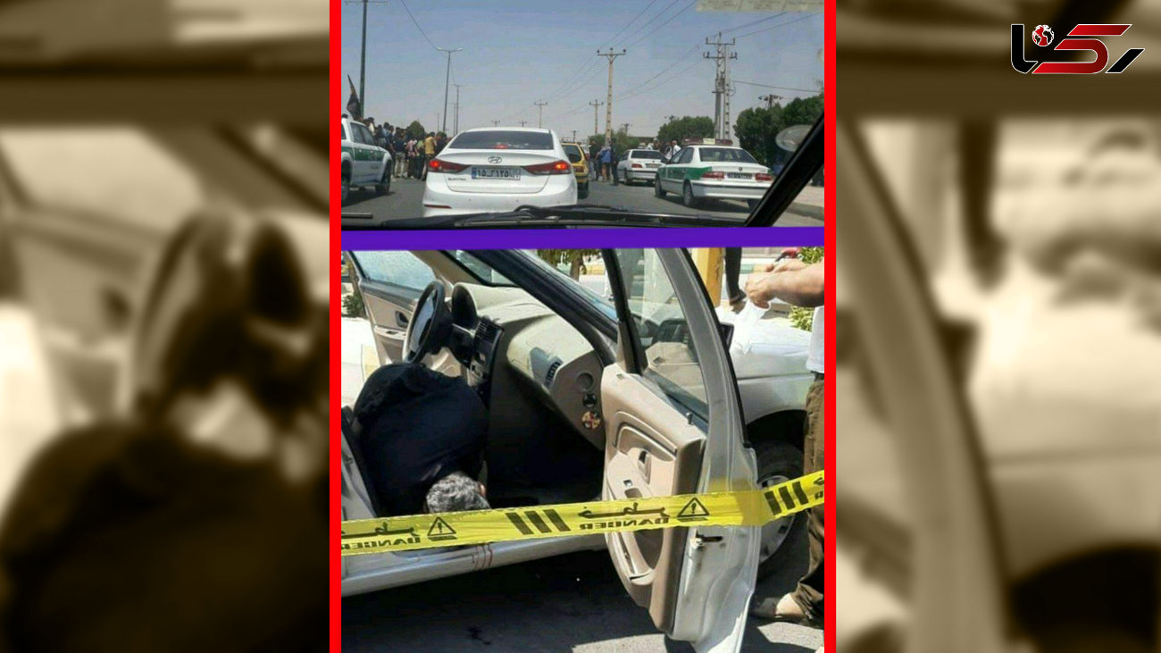 عکس/ ترور مسلحانه راننده پژو پارس در بندرماهشهر / دقایقی پیش اتفاق افتاد