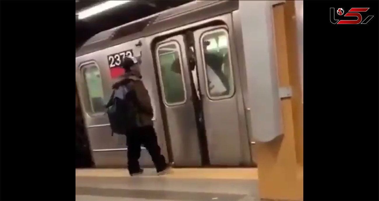 ببینید / فیلم مجازات هولناک یک جوان در مترو / ضربات مهلک مشت بر صورت پسر خاطی!