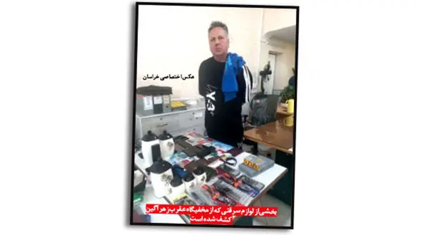 تجاوز به زنان و دختران توسط این مرد شیطان صفت ! / زنان شکایت کنند ! + عکس چهره باز و شگرد کثیف 