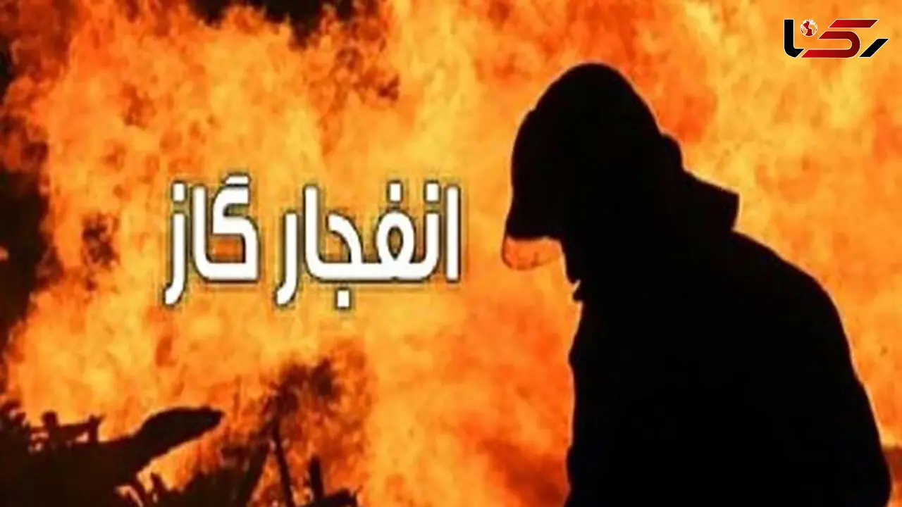 جزئیات انفجار مهیب گاز در شهرک الهیه زنجان