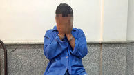 قاتل روانی تهرانی تا ابد در تیمارستان می ماند / زنش را تکه تکه کرد و داخل نایلون گذاشت