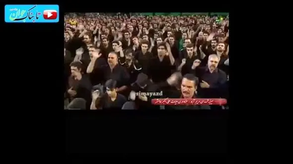 
مداحی زیبای نوجوان یزدی + فیلم
