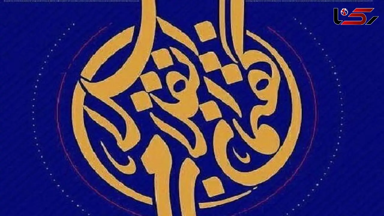 انتخابات 1400 و گفتمان انقلابی گری مثبت