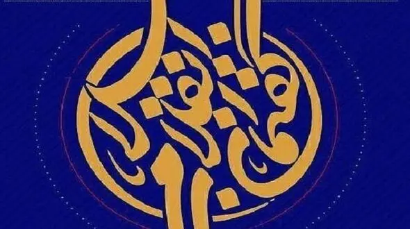 انتخابات 1400 و گفتمان انقلابی گری مثبت