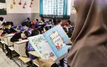 اخراج و استعفای اجباری برای برخی کارکنان مدارس غیردولتی / آموزش و پرورش: مدارس موظف اند بر اساس قرارداد  به همکاری ادامه دهند