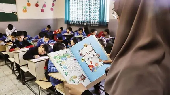 واریز  3 میلیون تومان هدیه «روز معلم» برای فرهنگیان