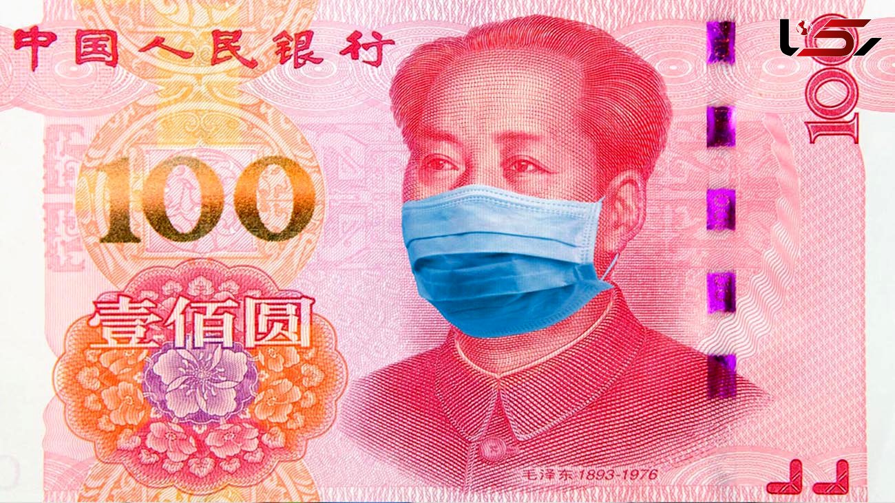 پول ملی چین به پایین ترین نرخ خود از سال 2008 رسید