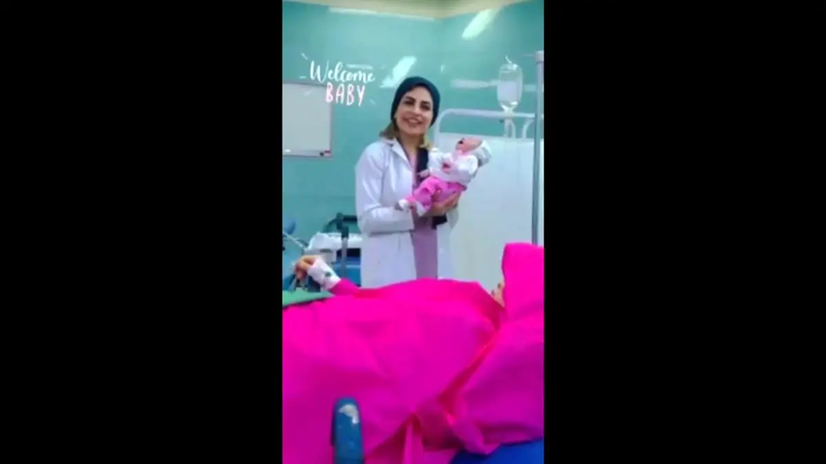 فیلم زایمان کوچولوترین مادر ایرانی ! / مادر خودش هنوز عروسک بود! / الیسا در آغوش خانم دکتر
