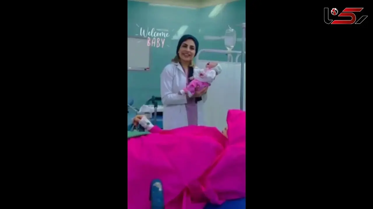 فیلم زایمان کوچولوترین مادر ایرانی  ! / مادر خودش هنوز عروسک بود! / الیسا در آغوش خانم دکتر 