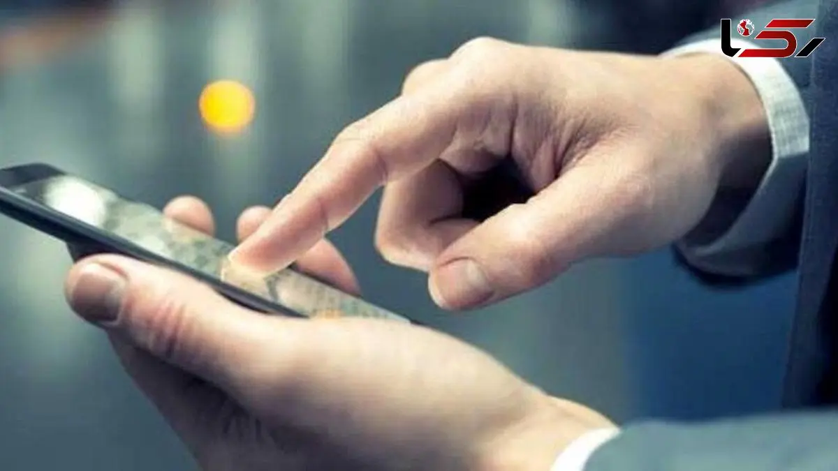 دلیل ارسال پیامک عجیب ترامپ مشخص شد