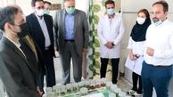 افتتاح واحد فرآوری کود مایع ماهی در بویین زهرا 