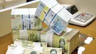  زن کلاهبردار در ایلام دستگیر شد
