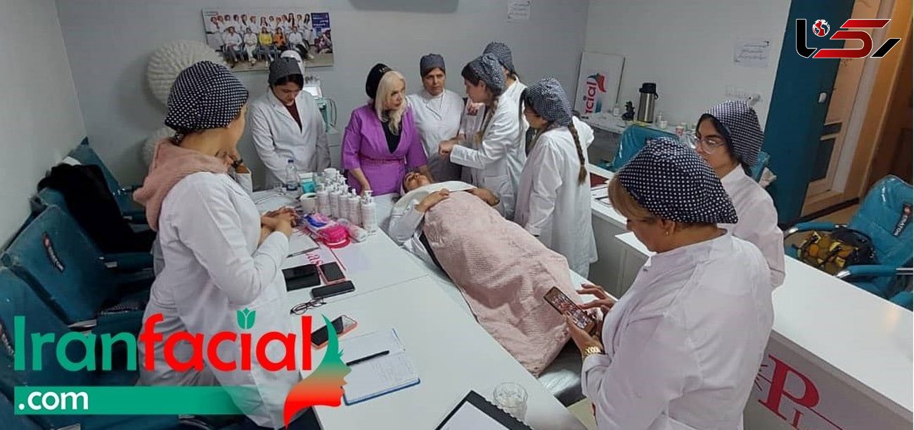 آموزش پاکسازی پوست در ایران فیشیال