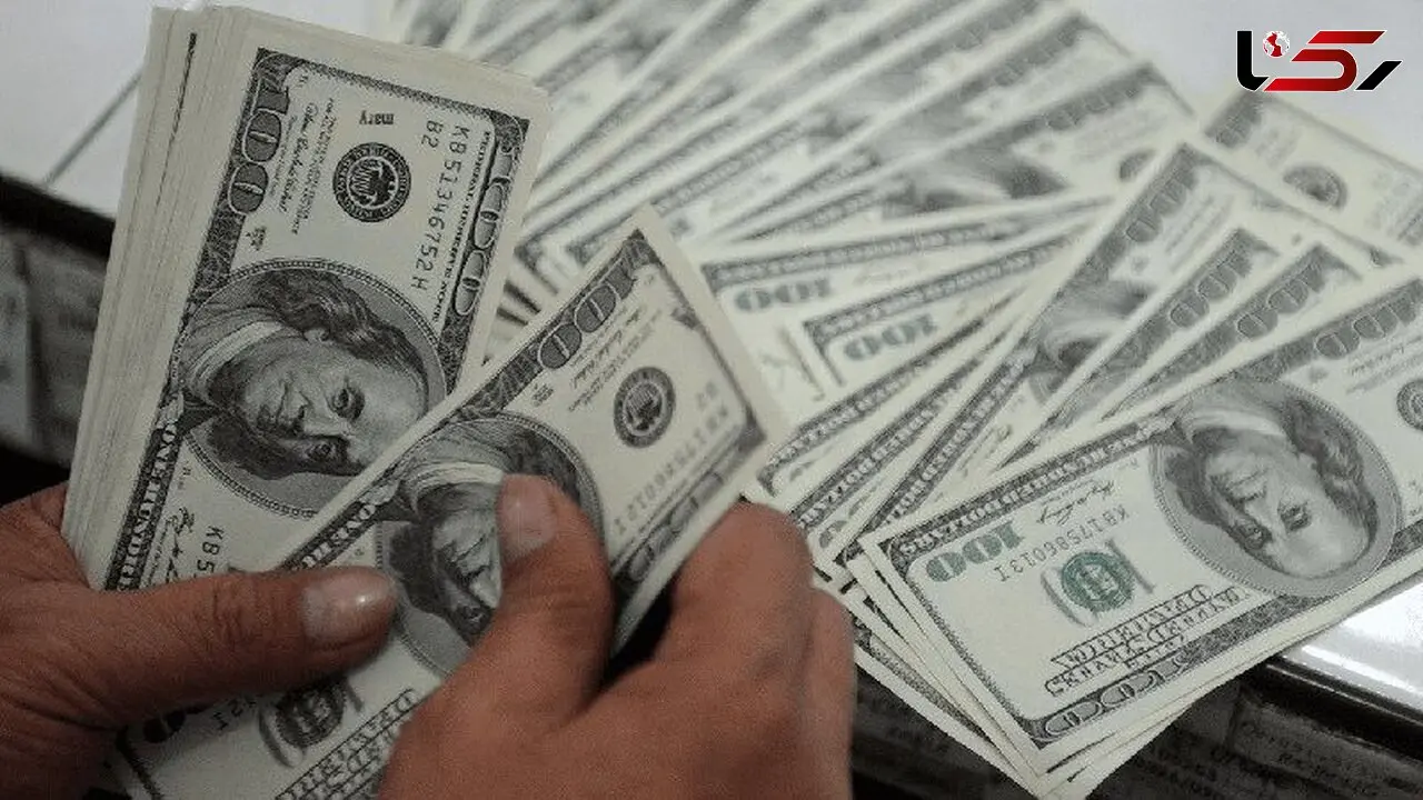 ناپدید شدن 6 میلیارد دلار توسط 15 نفر