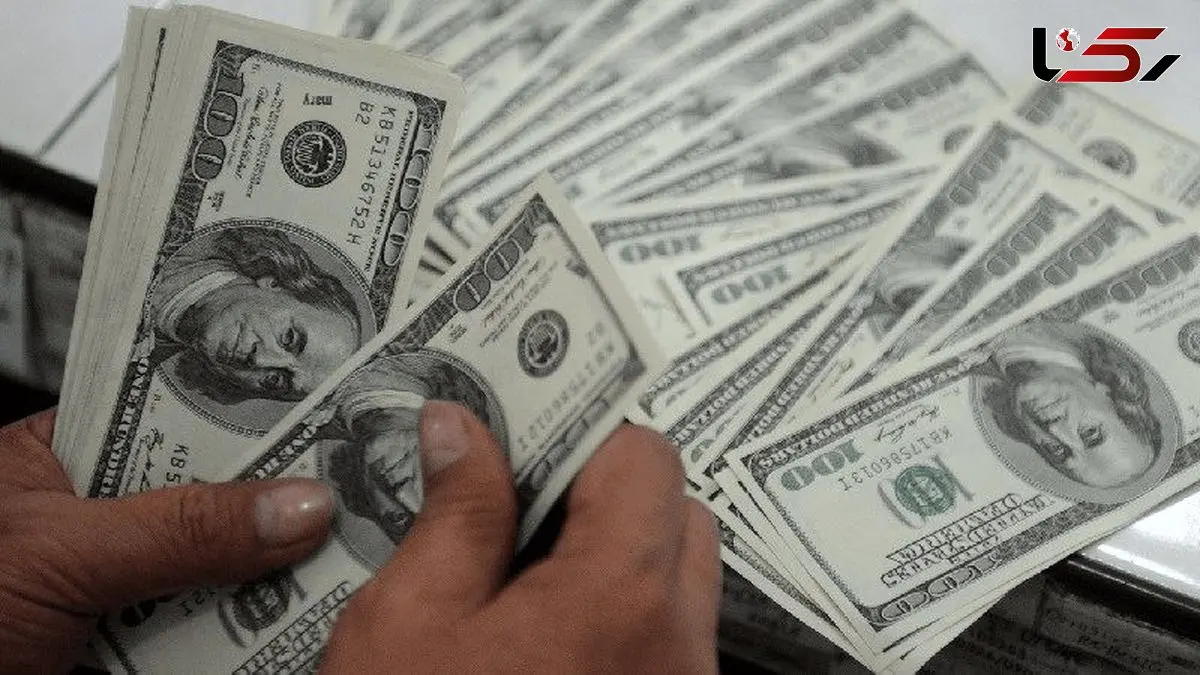 ناپدید شدن 6 میلیارد دلار توسط 15 نفر