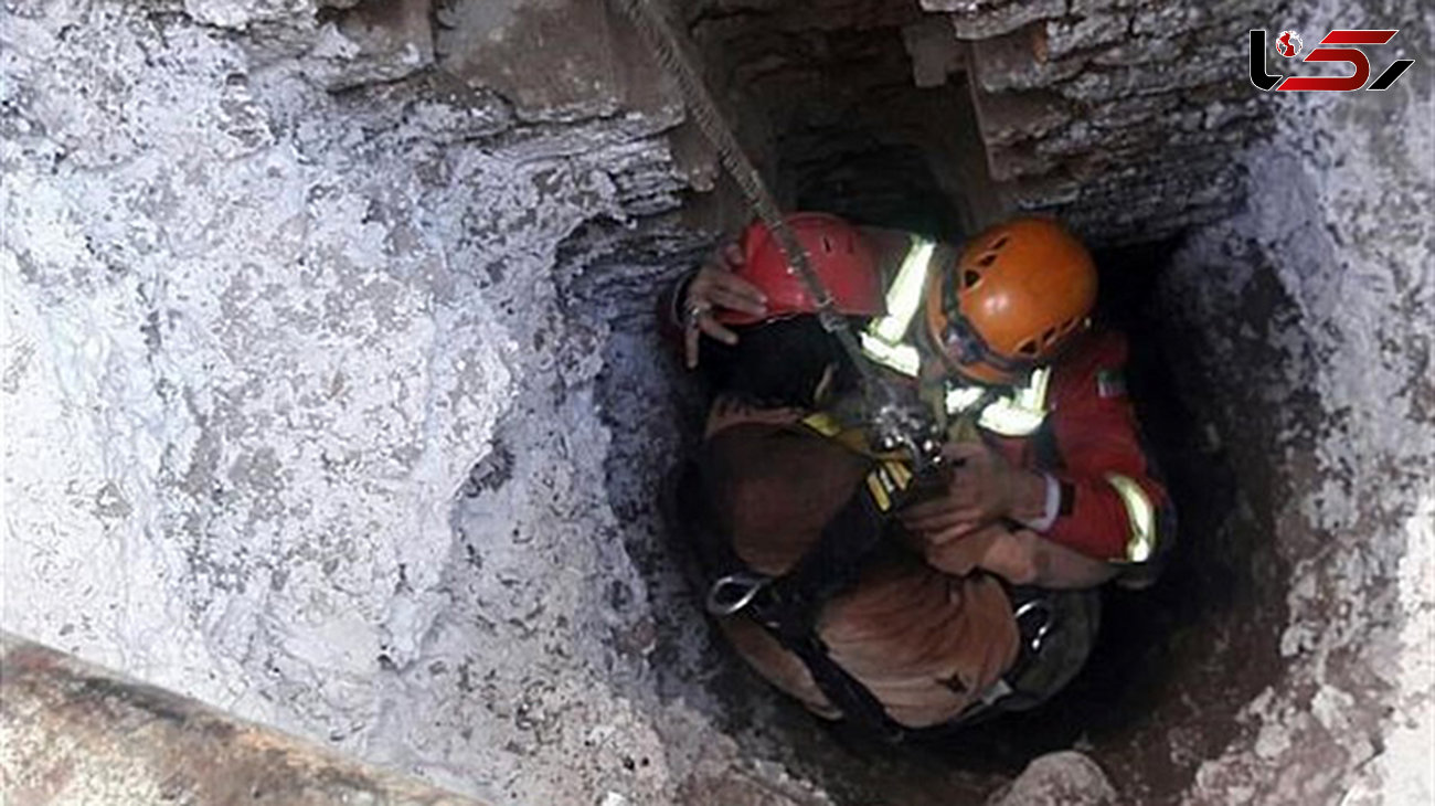  مرگ مرد چاه‌کن در عمق ۱۳ متری زمین + تصاویر 