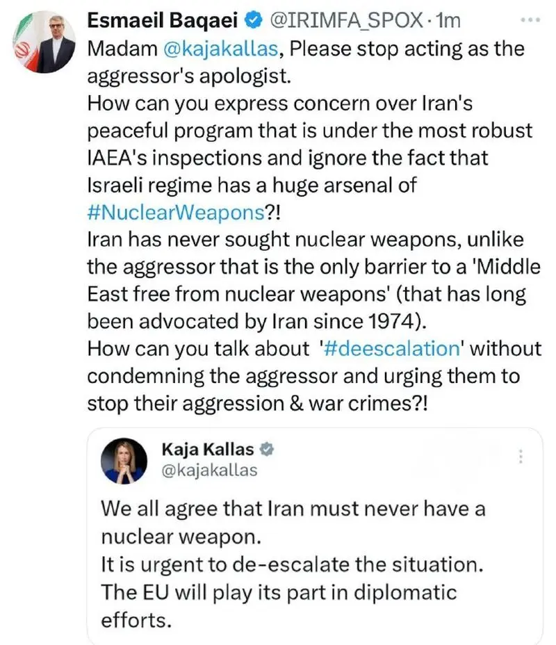 بقائی در پاسخ به کالاس: لطفاً توجیه‌گر تجاوز  نشوید!