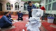 آخرین نتایج  انتخابات مجلس شورای اسلامی در تهران