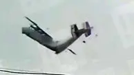 فیلم دو نیم شدن هواپیمای آنتونوف روسی قبل از سقوط