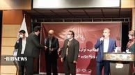 موفقیت خبرنگار صدا و سیما در پارس آباد در جشنواره تولیدات شبکه سحر
