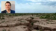 «هیچ» برنامه مؤثر و موفقی برای مهار فرونشست در کشور وجود ندارد / دشت‌های ایران زیر بار ۶۰ سال برداشت بی‌رویه آب فرو می‌نشینند/ زنگ خطر فرونشست در مسیر منتهی به حرم امام رضا + صوت