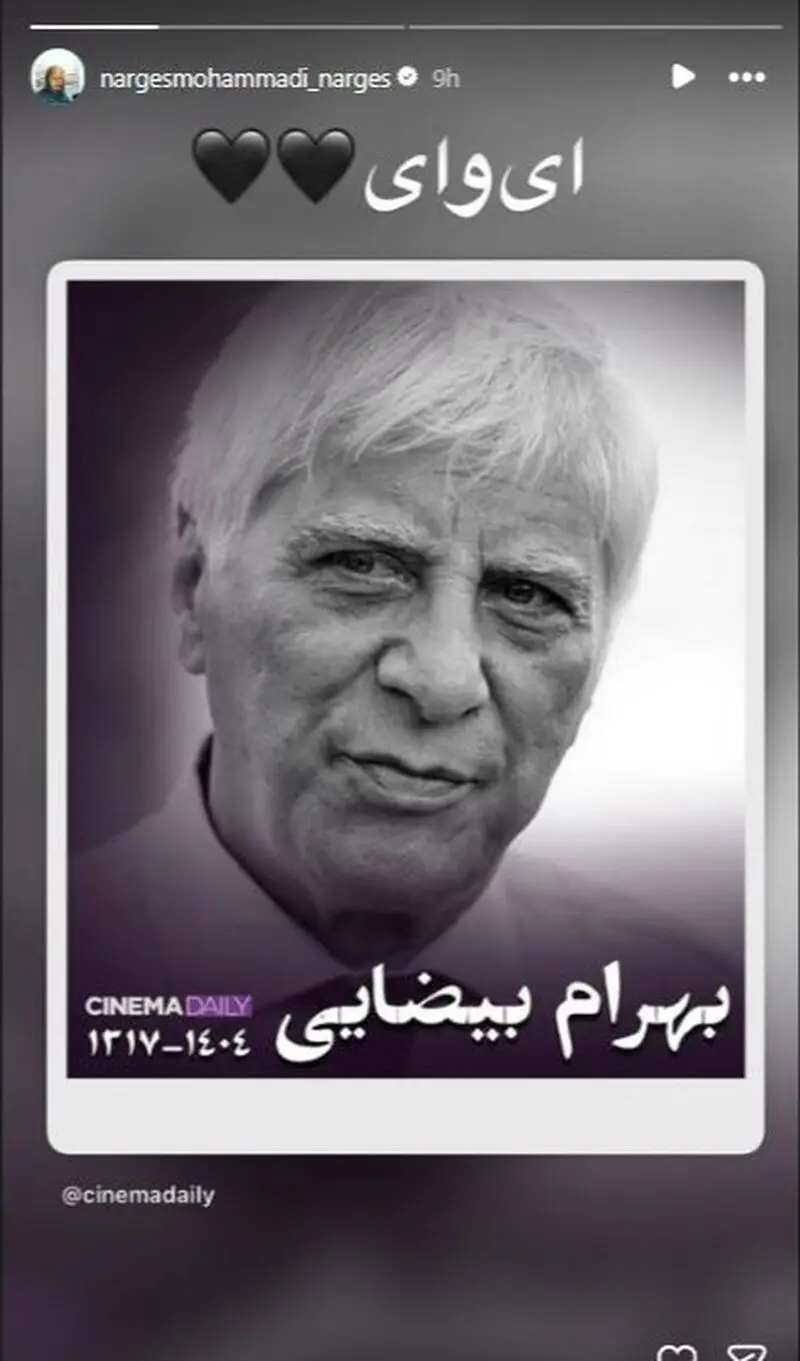 تصویر