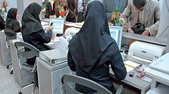کف حقوق کارمندان و بازنشستگان در سال ۱۴۰۰ 
