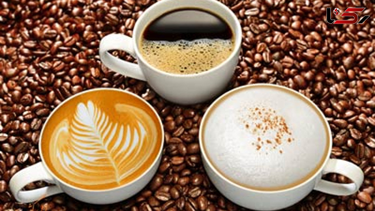 8 خاصیت ثابت شده قهوه 