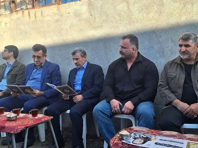 گالری