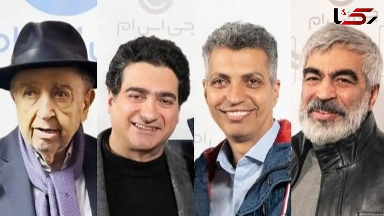 عکس ها / نگاهی به تیپ و استایل بازیگران در جشن رونمایی از آلبوم استاد محمدرضا شجریان/ از رویا نونهالی تا عادل فردوسی پور از همایون شجریان  و دیگر هنرمندان