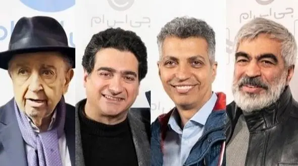 عکس ها / نگاهی به تیپ و استایل بازیگران در جشن رونمایی از آلبوم استاد محمدرضا شجریان/ از رویا نونهالی تا عادل فردوسی پور از همایون شجریان  و دیگر هنرمندان