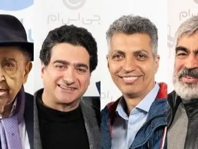 عکس ها / نگاهی به تیپ و استایل بازیگران در جشن رونمایی از آلبوم استاد محمدرضا شجریان/ از رویا نونهالی تا عادل فردوسی پور از همایون شجریان  تاو...