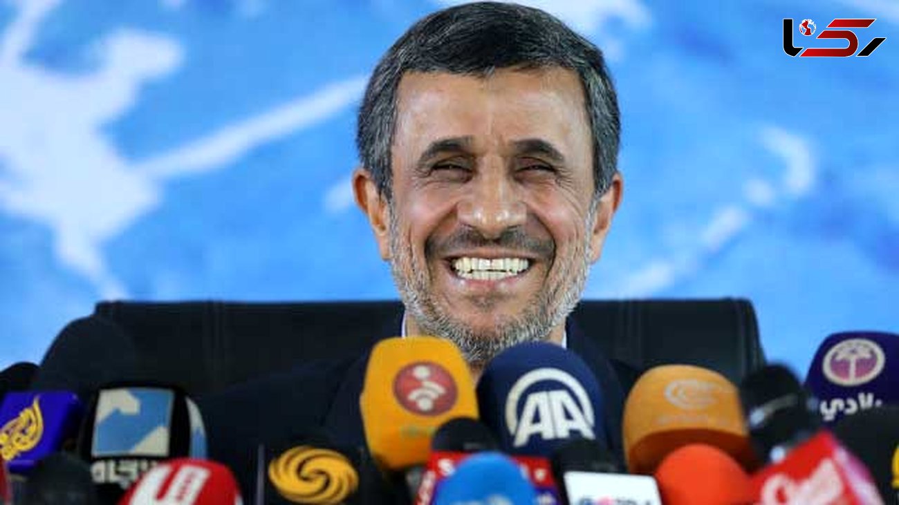  پیام عجیب احمدی‌نژاد به مناسبت عید فطر + عکس