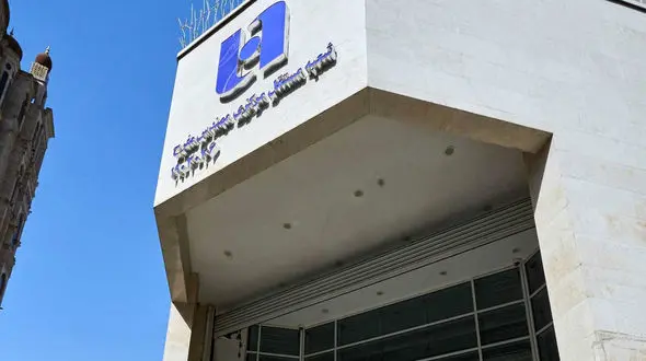 اعلام فهرست شعب کشیک استان تهران بانک صادرات ایران در روزهای یکشنبه و دوشنبه ۹ و ۱۰ آذر