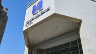 جهش 186 درصدی خالص درآمد بانک صادرات ایران با تراز 36 درصد