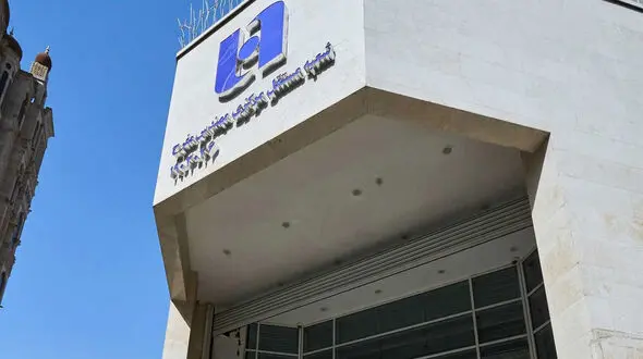 جهش 186 درصدی خالص درآمد بانک صادرات ایران با تراز 36 درصد