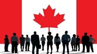 چگونه به کانادا مهاجرت کنیم؟