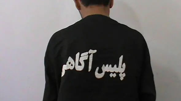 بازداشت گرداننده پیج مشهد آلبوم/ انتشار عکس بعد از بی آبرویی دختران