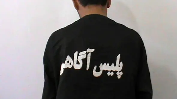 بازداشت گرداننده پیج مشهد آلبوم/ انتشار عکس بعد از بی آبرویی دختران