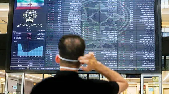 پیش بینی طالع بورس تهران در هفته دوم آبان 1400