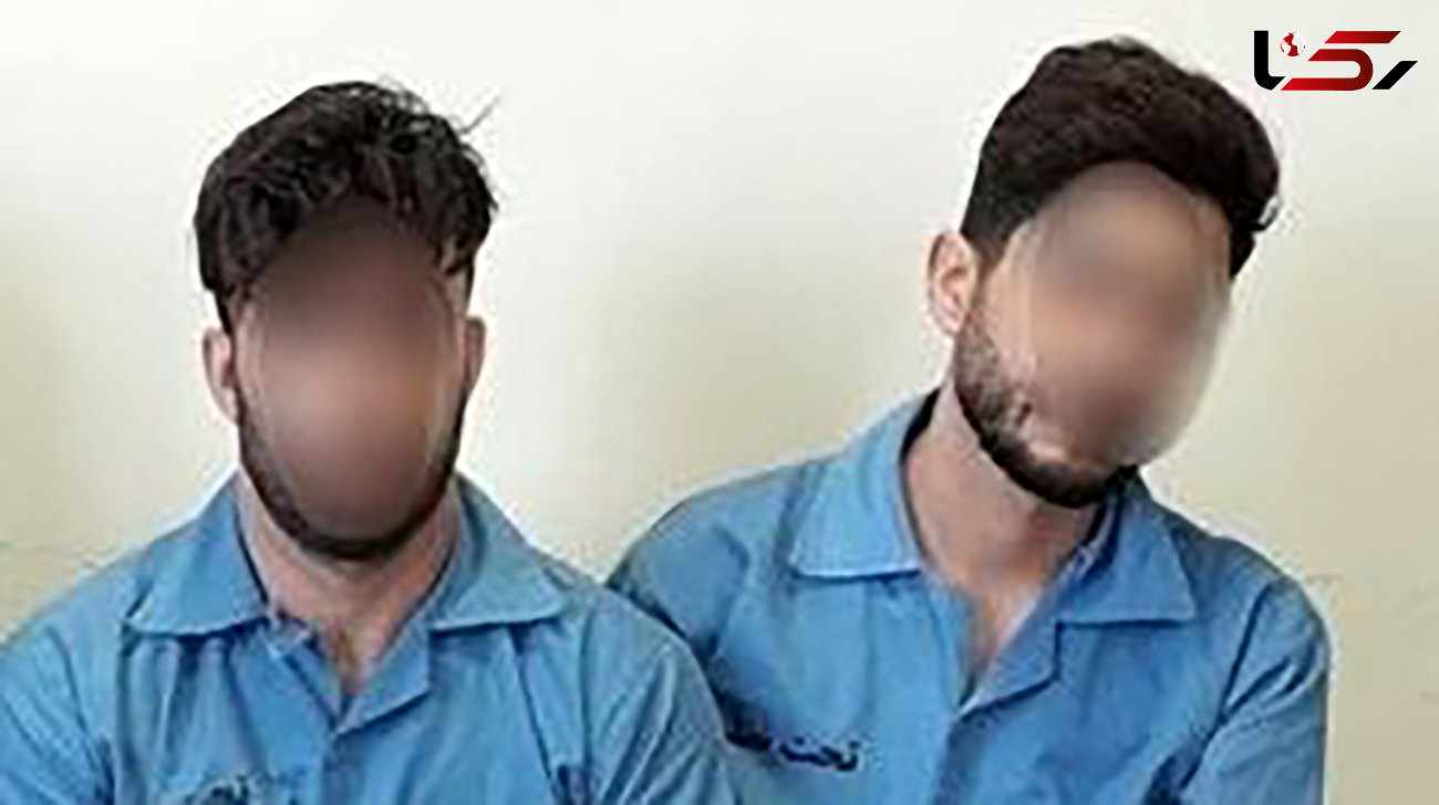 بازداشت 2 برادر تبهکار در تهران / آنها دست به قتل و تیراندازی زده بودند + عکس