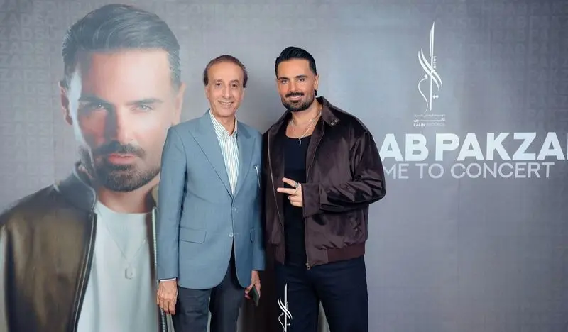 کنسرت سهراب پاکزاد