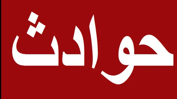 آیا دلیل 3 مرگ مشکوک در سیرجان قصور پزشکی بوده است؟ 