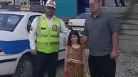 این دختربچه زیبا در تالش گم شد + جزییات